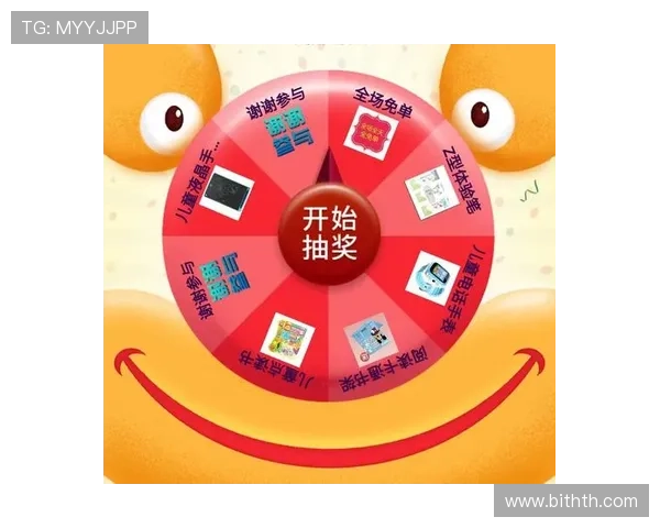 华体会官网入口app最新优惠活动与福利礼包，助力用户享受更多专属体育娱乐优惠