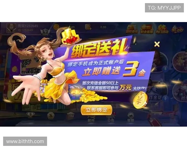 华体会注册登录入口最新官方入口地址推荐，确保安全稳定的游戏体验